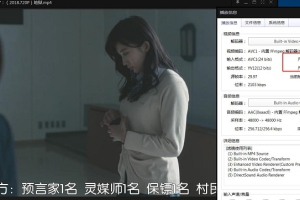 系列电影《人狼游戏》1-8合集日语中字百度云网盘下载[MP4/460P/720P/15.59GB]