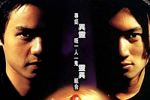 电影《异灵灵异2002》高清百度云网盘下载[MP4/4.11GB]