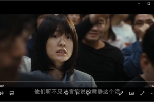 韩国电影《熔炉》超清韩语中字无水印百度云网盘下载[MP4/720P/1.36GB]