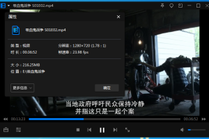 美剧《吸血鬼战争》全10集高清英语中字百度云网盘下载[MP4/9.11GB]