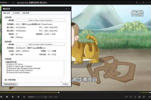 《郭德纲相声动画版》视频全集百度云网盘下载[FLV/70.34GB]