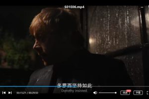 美剧《灵异女仆》第一季全10集高清英语中字百度云网盘下载[MP4/1080P/5.59GB]