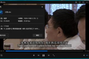 纪录片导演《周浩作品》[14部+访谈]百度云网盘下载[MP4/MKV/18.22GB]