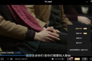 网飞烧脑神剧 《Dark/暗黑/暗黑世界》第1-3季全26集英语中字无水印百度云网盘下载[MP4/1080P/31.19GB]