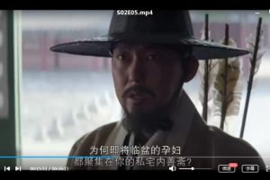 韩剧《王国/李尸朝鲜》第1-2季（已完结）超清韩语中字无水印百度云网盘下载[MP4/1080P/15.24GB]