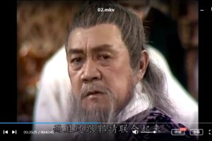 TVB港剧1983版黄日华《射雕英雄传》全60集高清国语中字无水印百度云网盘下载[MKV/1080P/74.12GB]