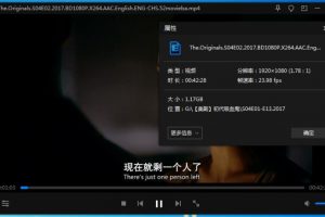 《The Originals/始祖家族/初代吸血鬼》第1-5季全81集高清1080P中英双字无水印百度云网盘下载[MP4/99.96GB]