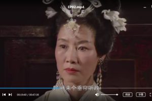 国产剧1994年唐国强版《三国演义》全84集高清国语中字无水印百度云网盘下载[MP4/1080P/98.91GB]