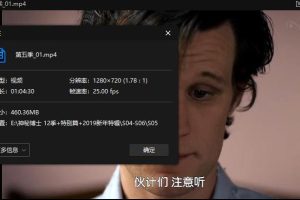 《神秘博士》第1-12季+特别篇高清英语中字百度云网盘下载[MKV/MP4/115.01GB]