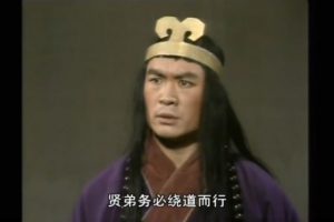 1982年《水浒传山东版(人物志水浒传)》全40集普清国语中字百度云网盘下载[MP4/480P/9.81GB]