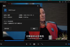 《奥维尔号/The Orville》全两季26集高清中英双字无水印百度云网盘下载[MP4/720P/13.77GB]