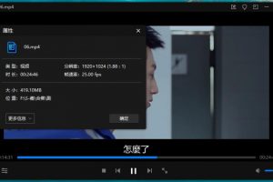 国产剧《上瘾》15集未删减版(包含见面会+演唱会+快本合集)百度云网盘下载[MKV/16.03GB]