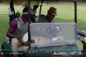 美剧《我们这一天(This Is Us)》全四季高清1080P英语中字百度云网盘下载[MP4/111.09GB]