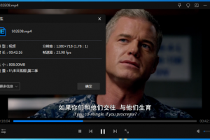 《末日孤舰/The Last Ship》第1-5季56集高清英语中字百度云网盘下载[MP4/32.79GB]