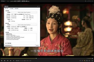 国产剧《新红楼梦2010版》全50集高清国语中字百度云网盘下载[MP4/1080P/38.64GB]