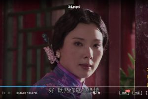 经典国产剧《大宅门》全40集高清国语中字无水印百度云网盘下载[MP4/1080P/80.43GB]