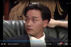 《今夜不设防》第1.2.4季43集视频合集百度云网盘下载[TS/38.56GB]（粤语无字幕）