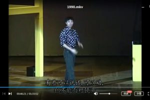 黄子华脱口秀《栋笃笑》搞笑节目1990-2014年全17部合集百度云网盘下载[MKV/19.25GB]