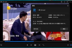 《小品合集215部》高清1080P百度云网盘资源下载[MP4/69.32GB]