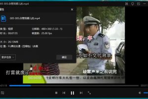 《谭谈交通》[803集]百度云网盘下载[MP4/15.60GB]