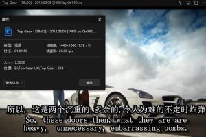 《Top Gear》[22季+特辑+电影]英语外挂中字百度云网盘下载[TS/361.06GB]