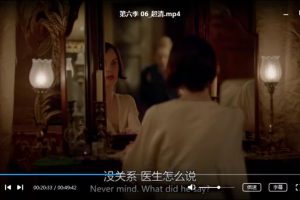 英剧《唐顿庄园》第1-6季全52集高清英语中字无水印百度云网盘下载[MP4/720P/31.54GB]