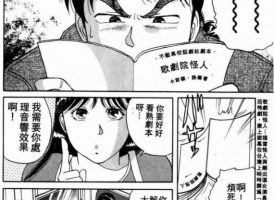 《金田一少年事件簿》漫画电子书黑白版1-75部合集打包百度云网盘下载