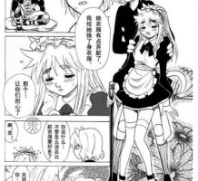 《全职猎人》漫画[高清中文版]百度云网盘下载