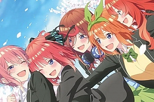 动漫《五等分的新娘》剧场版日语高清百度云网盘下载[MP4/2.57GB]