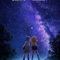 动画动漫《恋爱小行星》高清超清[BD720P/HD1080P]（2020）百度云网盘下载