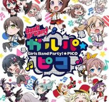 动画动漫《BanG Dream! !PICO BanG Dream! 》高清BD1080P.日语中字.(2018)百度云网盘下载[MP4/708.24MB]