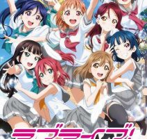 动画动漫《LoveLive! Sunshine!! 第二季》高清BD1080P.日语中字.(2017)百度云网盘下载[MP4/4.13GB]