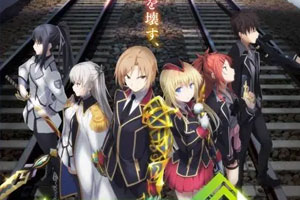 动画动漫《代号Qualidea》高清1080P下载.日语中字.(2016)百度云网盘下载[MP4/1.94GB]