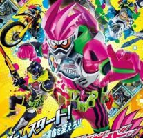 动画动漫《假面骑士EX-AID》高清日语中字.(2016)百度云网盘下载[MP4/72.66GB]