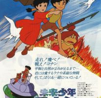 动画动漫《未来少年柯南》高清日语中字.(1978)百度云网盘下载[MP4/5.93GB]