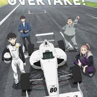 动画动漫《OVERTAKE！》高清日语中字.(2023)百度云网盘下载[MP4/4.69GB]