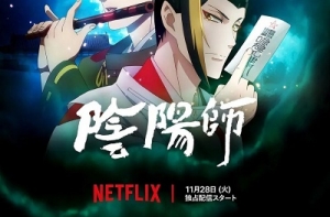 动漫《阴阳师(2023)》全13集高清1080P日语中字阿里云网盘下载[MP4/1080P/5.77GB]