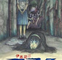 动画动漫《伊藤润二狂热：日本恐怖故事》高清日语中字.(2023)阿里云网盘下载[MP4/4.75GB]